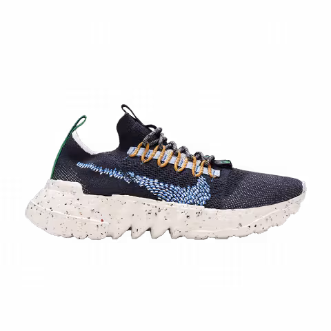 Nike Space Hippie 01 'Obsidian'