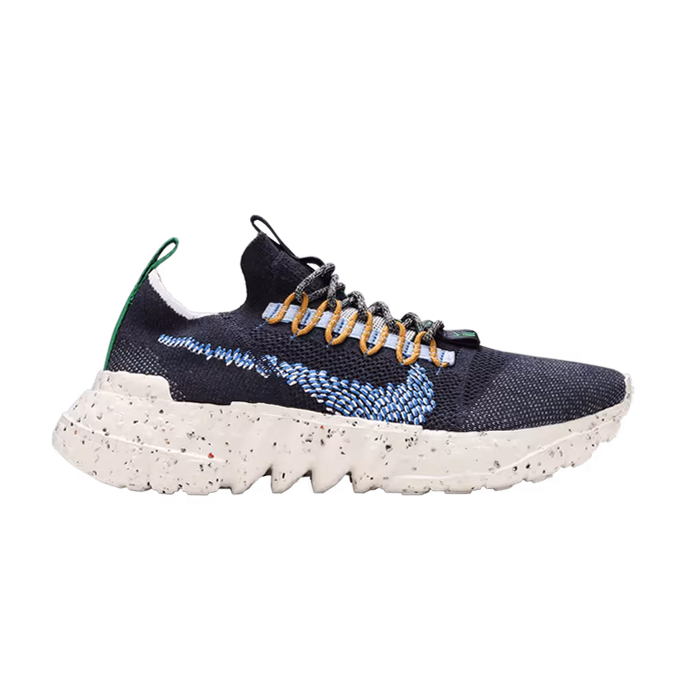 Nike Space Hippie 01 Obsidian