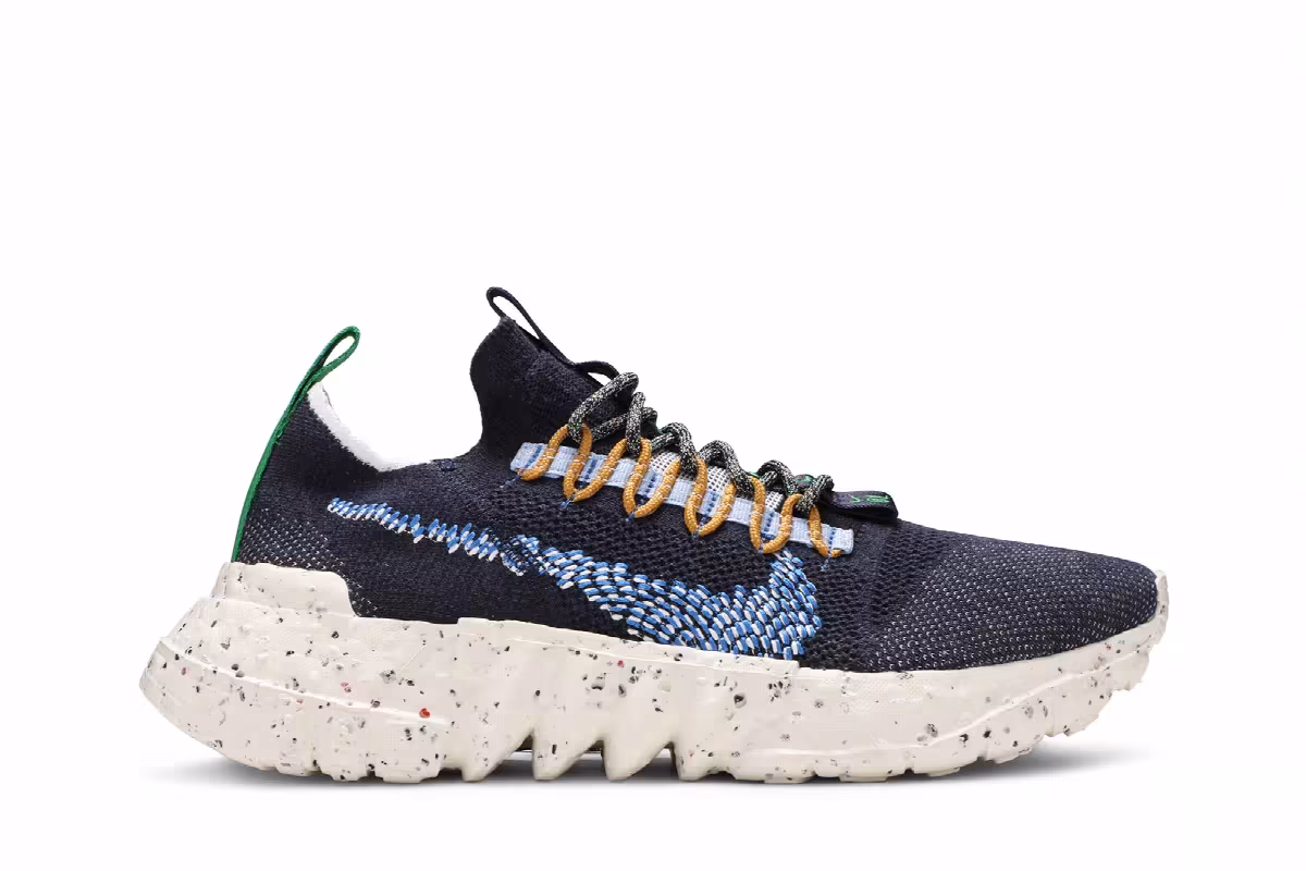 Nike Space Hippie 01 Obsidian, view 2