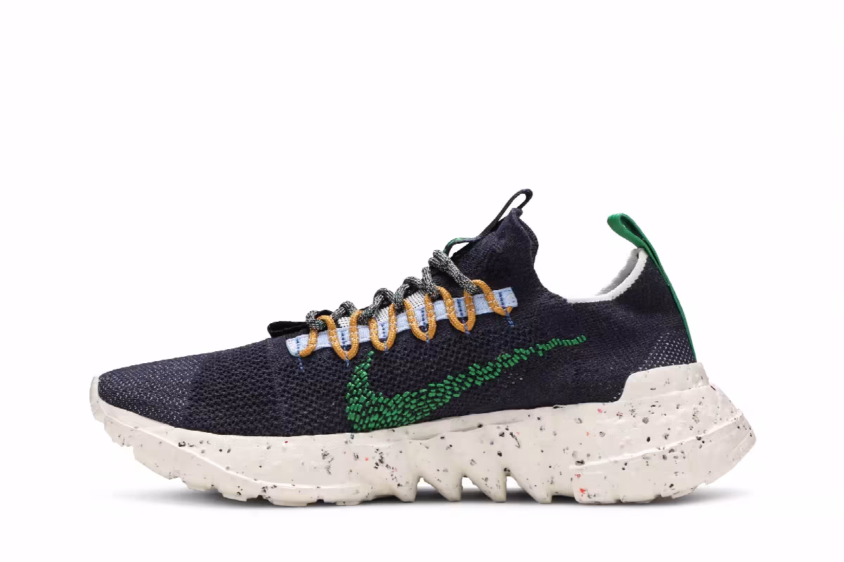 Nike Space Hippie 01 Obsidian, view 4