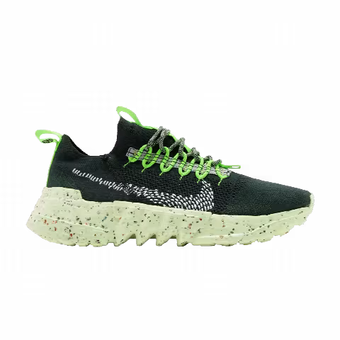Nike Space Hippie 01 'Carbon Green'
