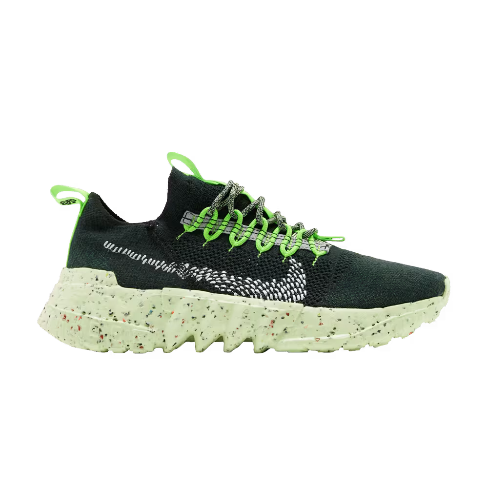 Nike Space Hippie 01 Carbon Green