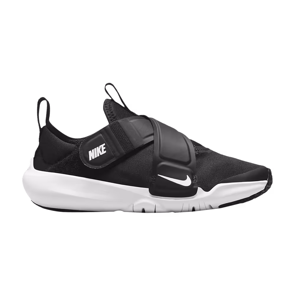 Nike Flex Advance PS Black White