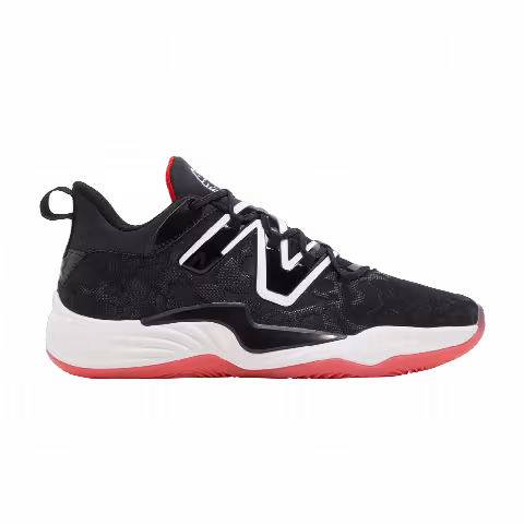 Zach LaVine x New Balance Two WXY V3 'Windy City'