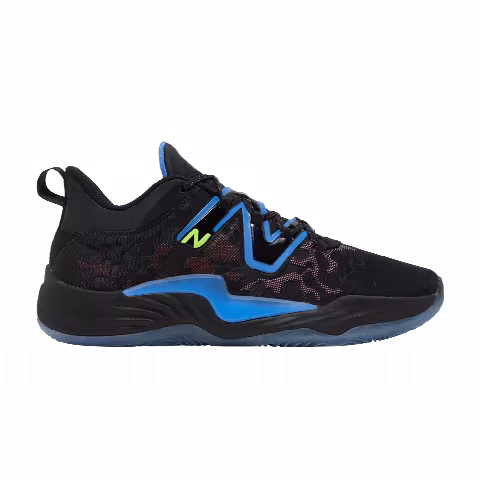 Jamal Murray x New Balance Two WXY V3 2E Wide 'Cerebral'