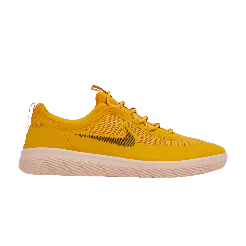 Nike Nyjah Free 2 SB Pollen