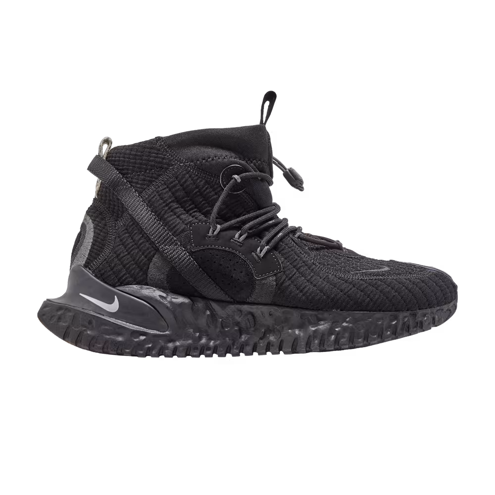 Nike ISPA Flow 2020 SE Dark Smoke Grey
