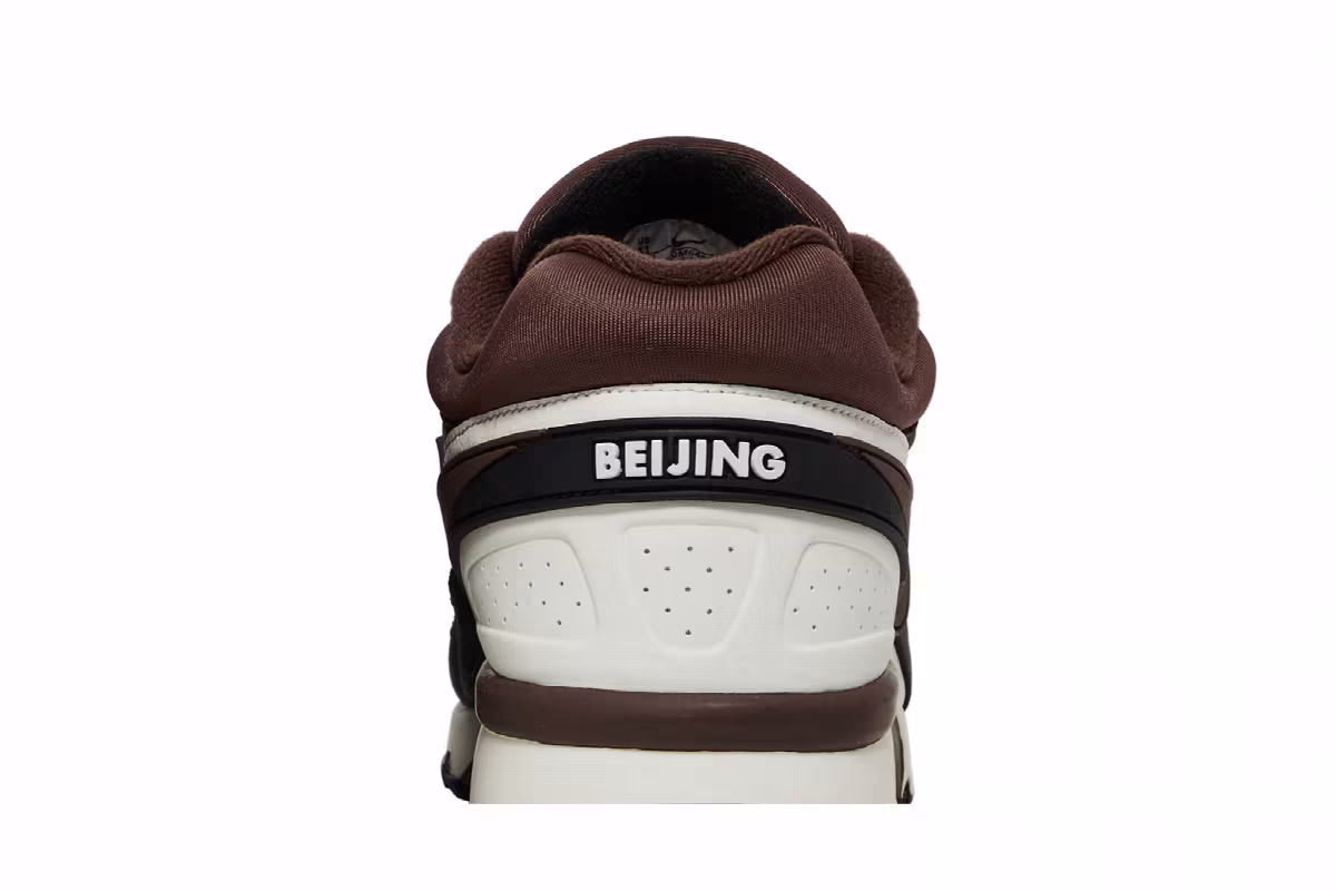 Nike Air Max BW City Pack - Beijing, view 8