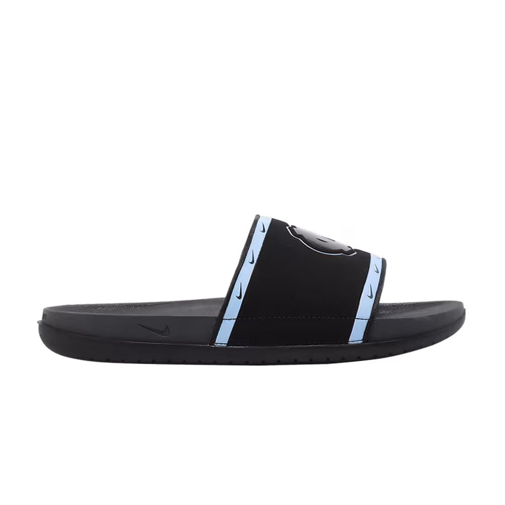 Nike OffCourt Slide UNC