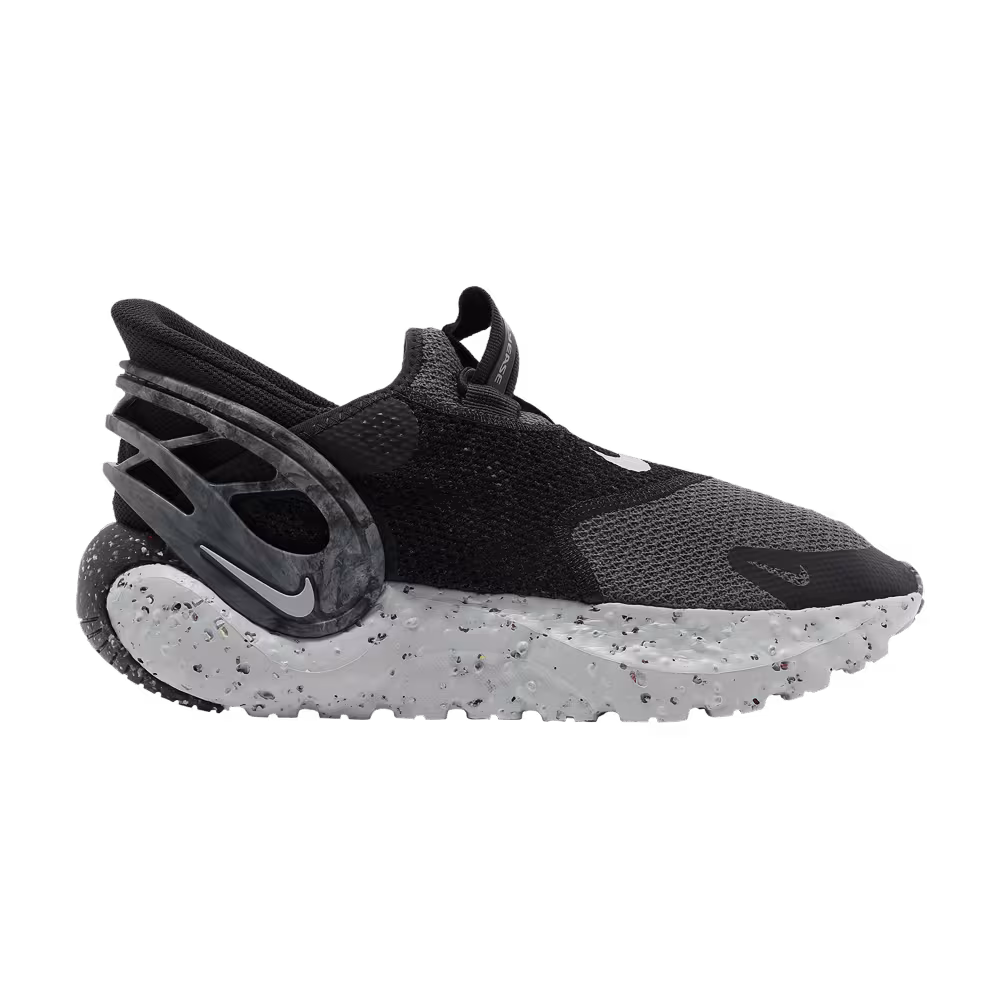 Nike Glide FlyEase Mercury Grey