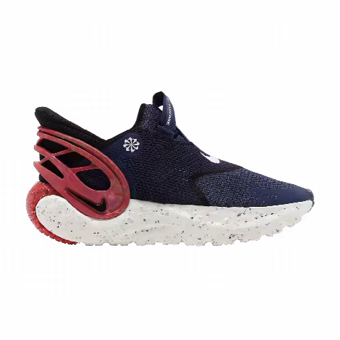 Nike Glide FlyEase Premium 'Blue Void'