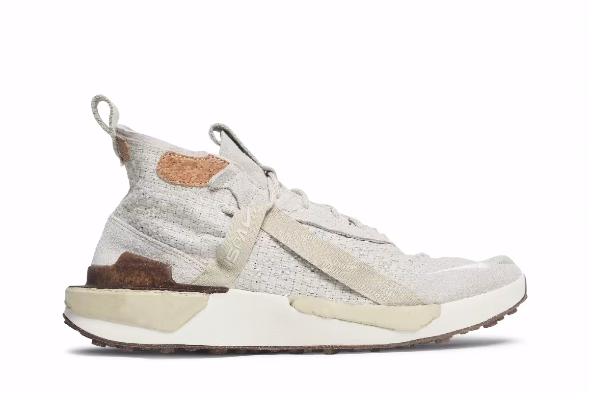 Nike ISPA Drifter Split NTRL, view 2