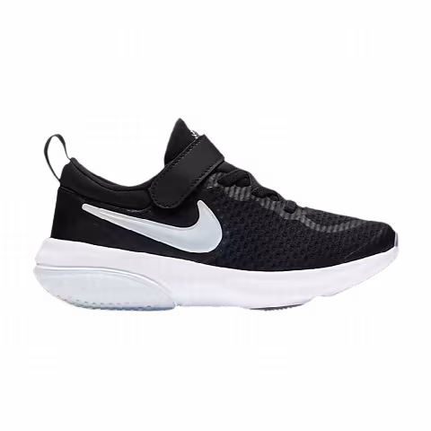 Nike Project Pod PS 'Black White'