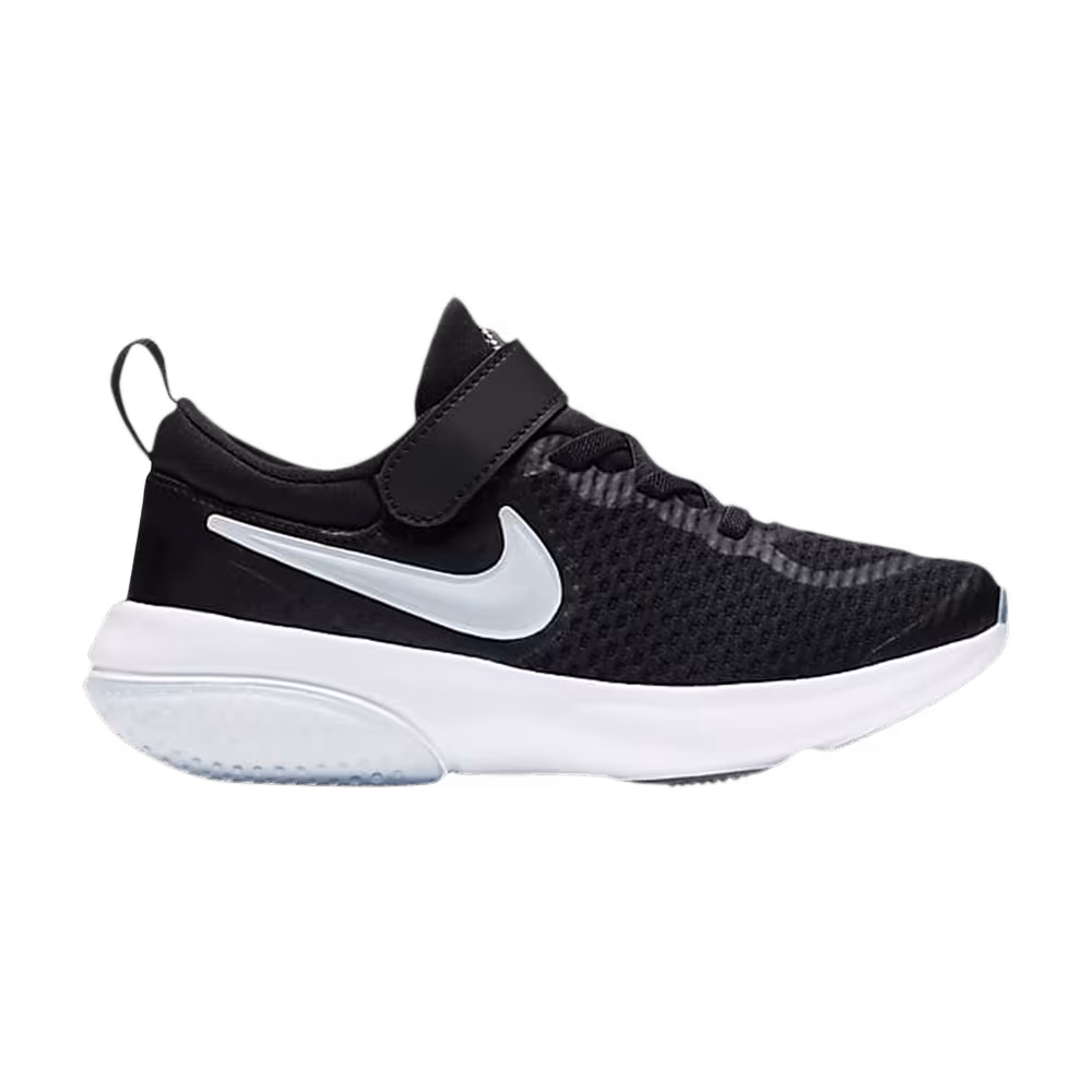 Nike Project Pod PS Black White