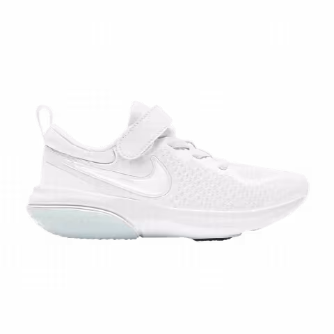 Nike Project Pod PS 'White Platinum Tint'