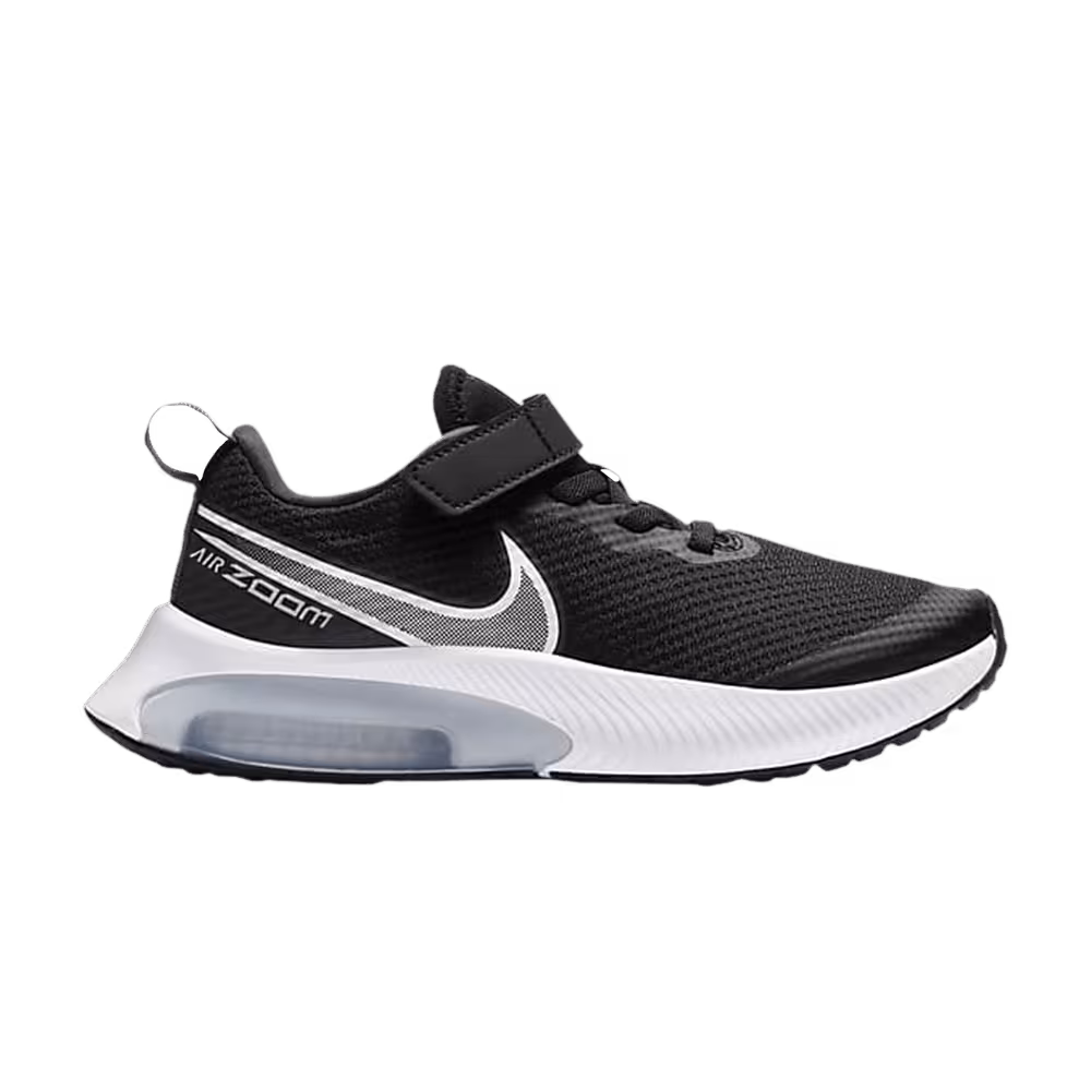 Nike Air Zoom Arcadia PS Black Dark Smoke Grey