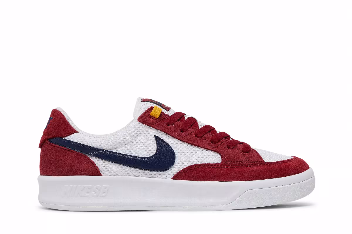 Nike Adversary SB White Pomegranate, view 2