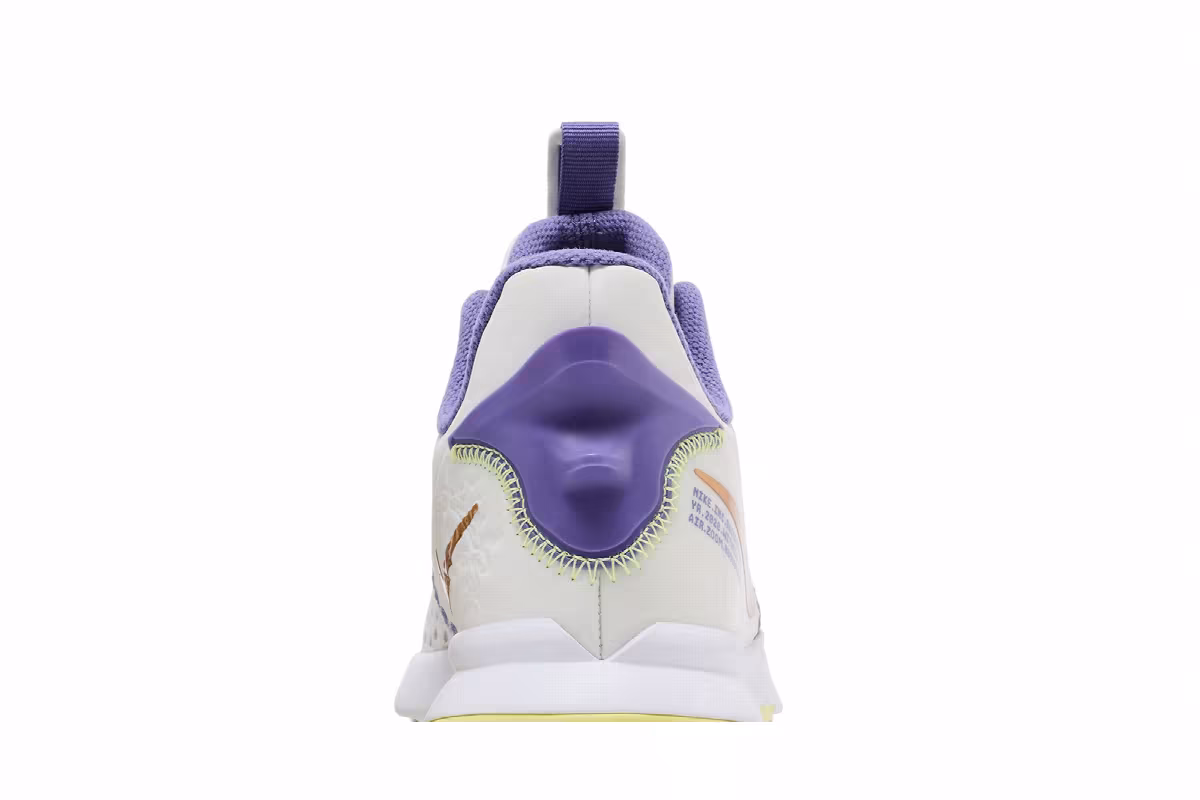 Nike LeBron Witness 5 EP Summit White Metallic Bronze, view 8