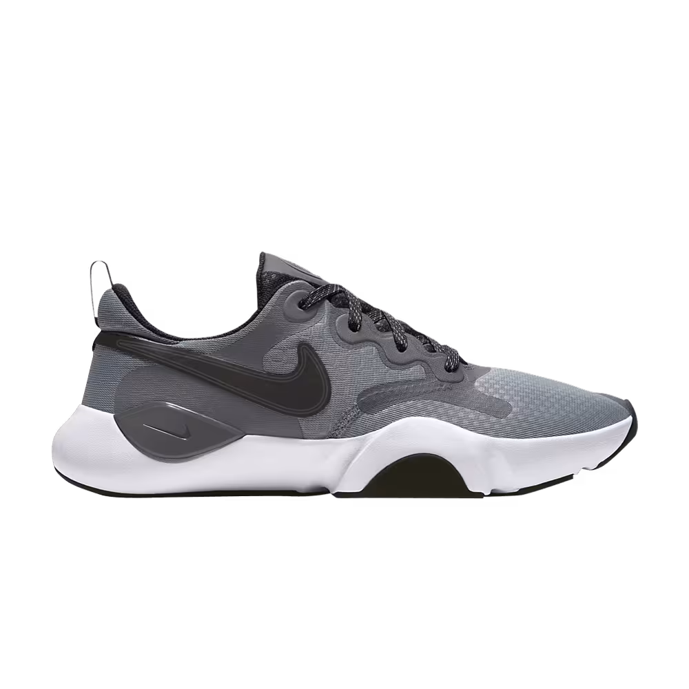 Nike SpeedRep Cool Grey