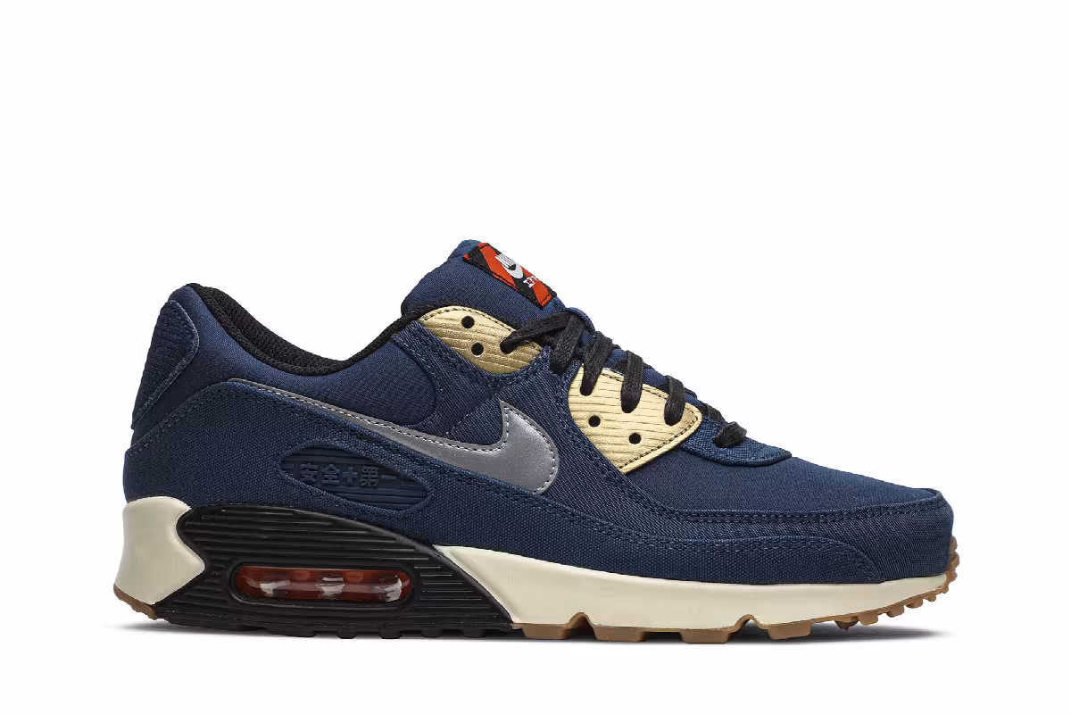 Nike Air Max 90 City Pack - Tokyo, view 2