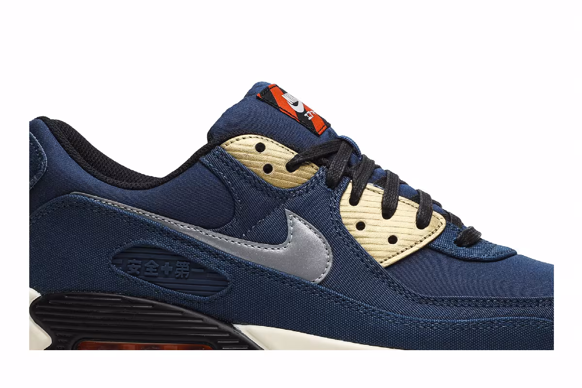 Nike Air Max 90 City Pack - Tokyo, view 3