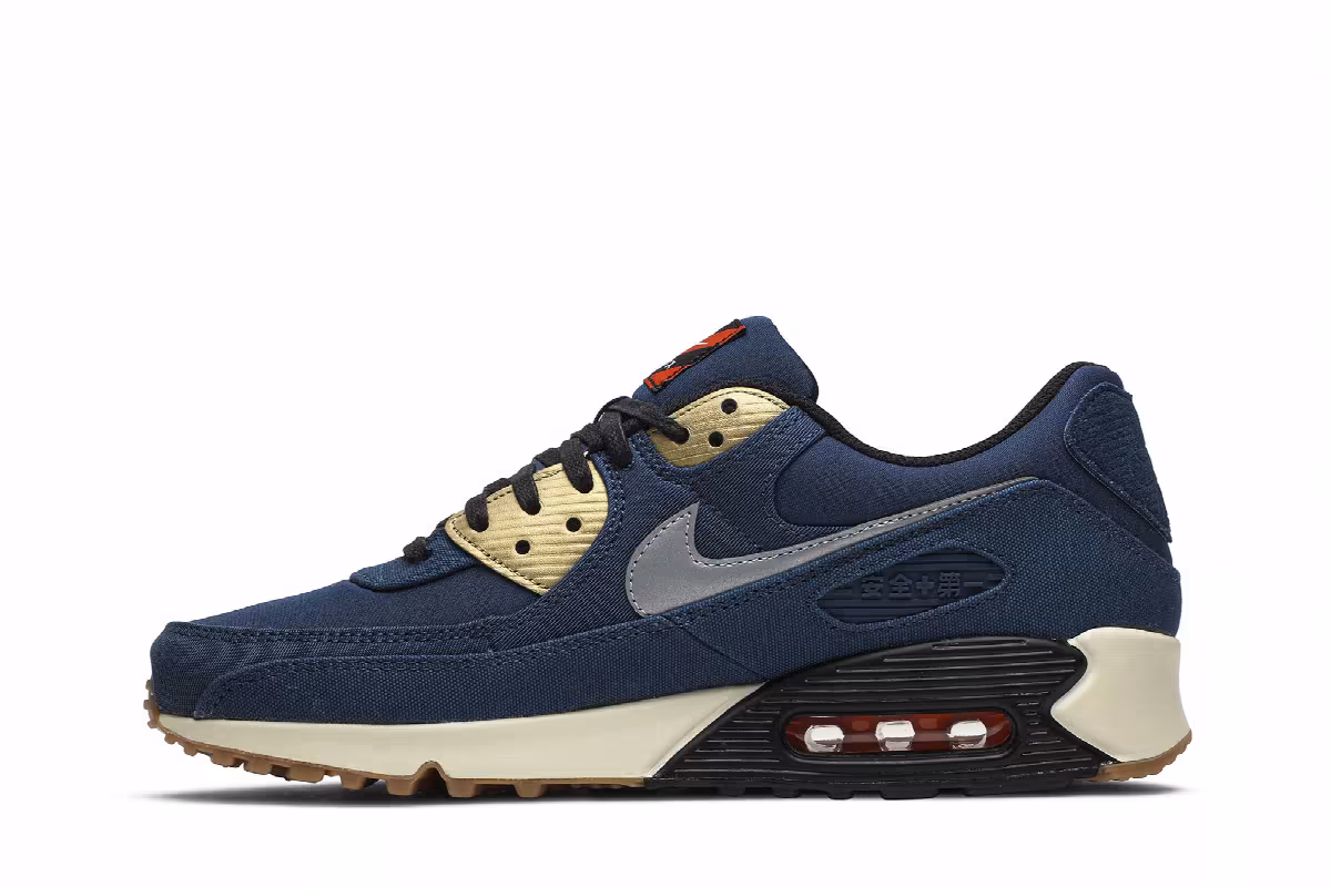 Nike Air Max 90 City Pack - Tokyo, view 4