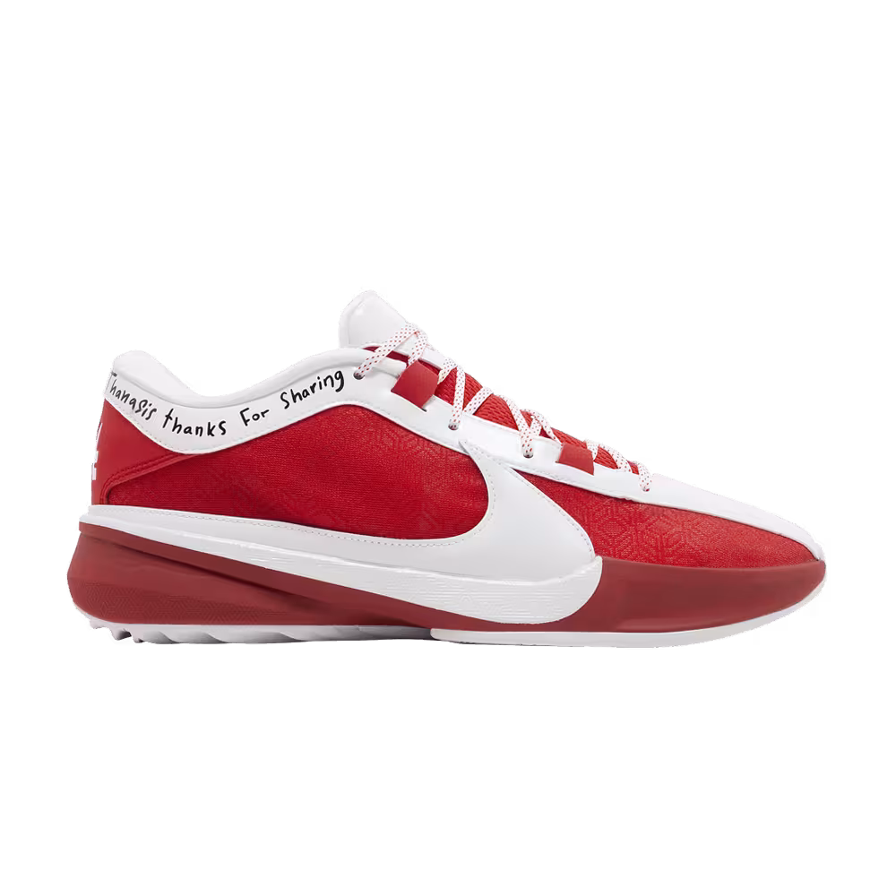 Nike Zoom Freak 5 All-Star