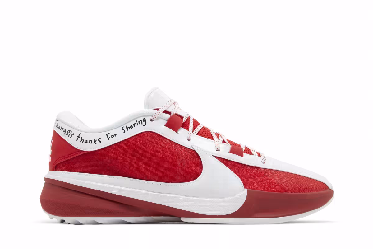 Nike Zoom Freak 5 All-Star, view 2