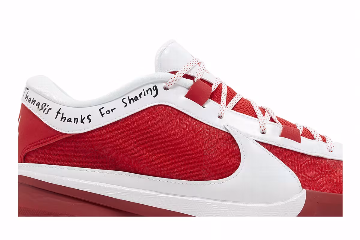 Nike Zoom Freak 5 All-Star, view 3