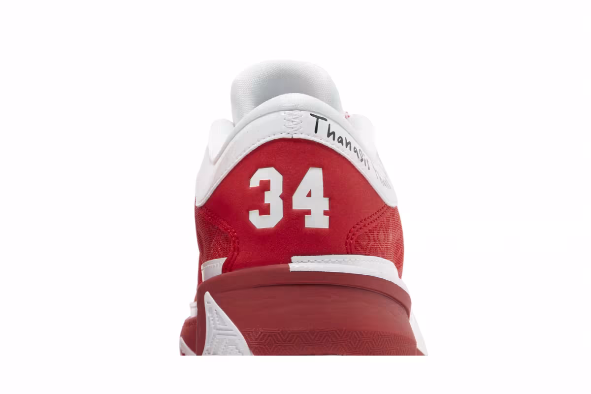 Nike Zoom Freak 5 All-Star, view 8