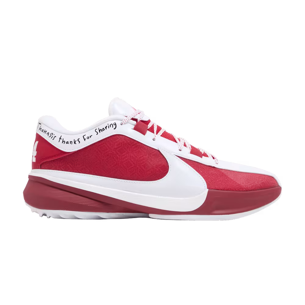 Nike Zoom Freak 5 EP All-Star