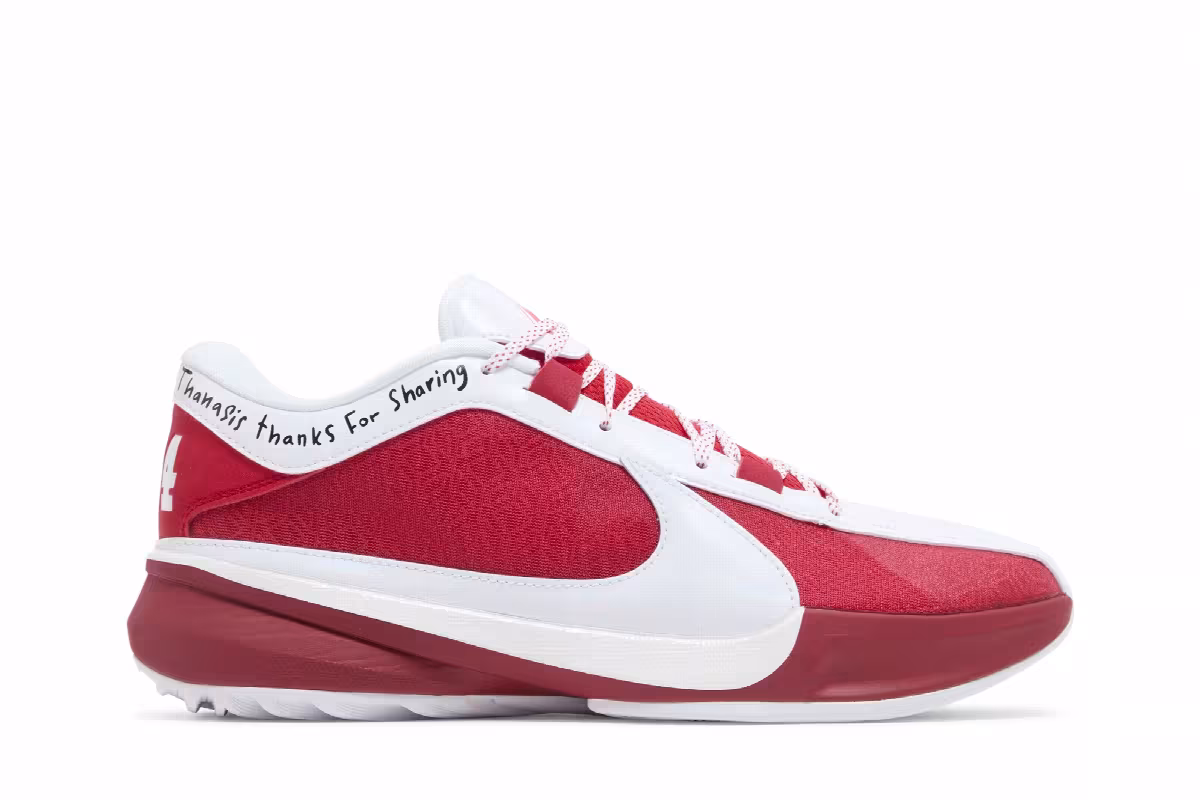 Nike Zoom Freak 5 EP All-Star, view 2