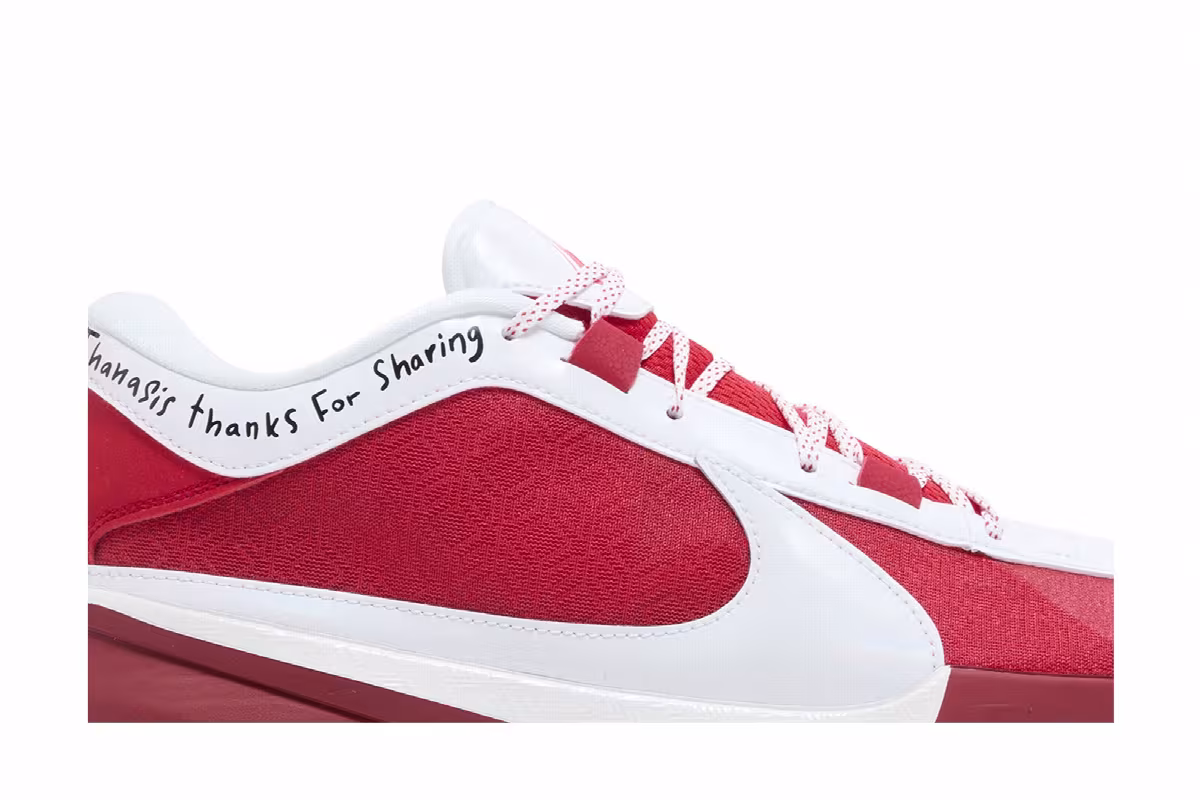 Nike Zoom Freak 5 EP All-Star, view 3