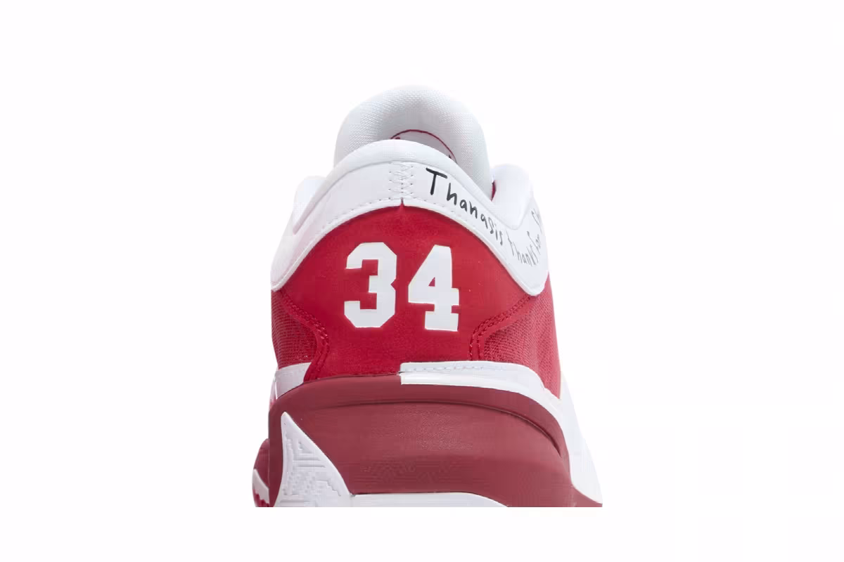 Nike Zoom Freak 5 EP All-Star, view 8