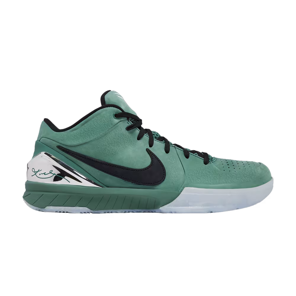 Nike Zoom Kobe 4 Protro Girl Dad