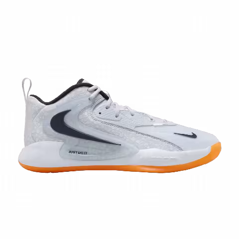 Nike Air Zoom HyperSet 2 SE IC 'Electric Pack'