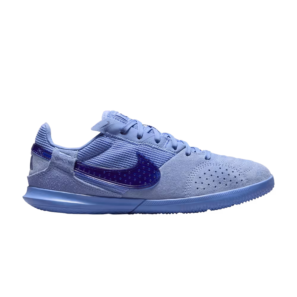 Nike Streetgato GS Royal Pulse