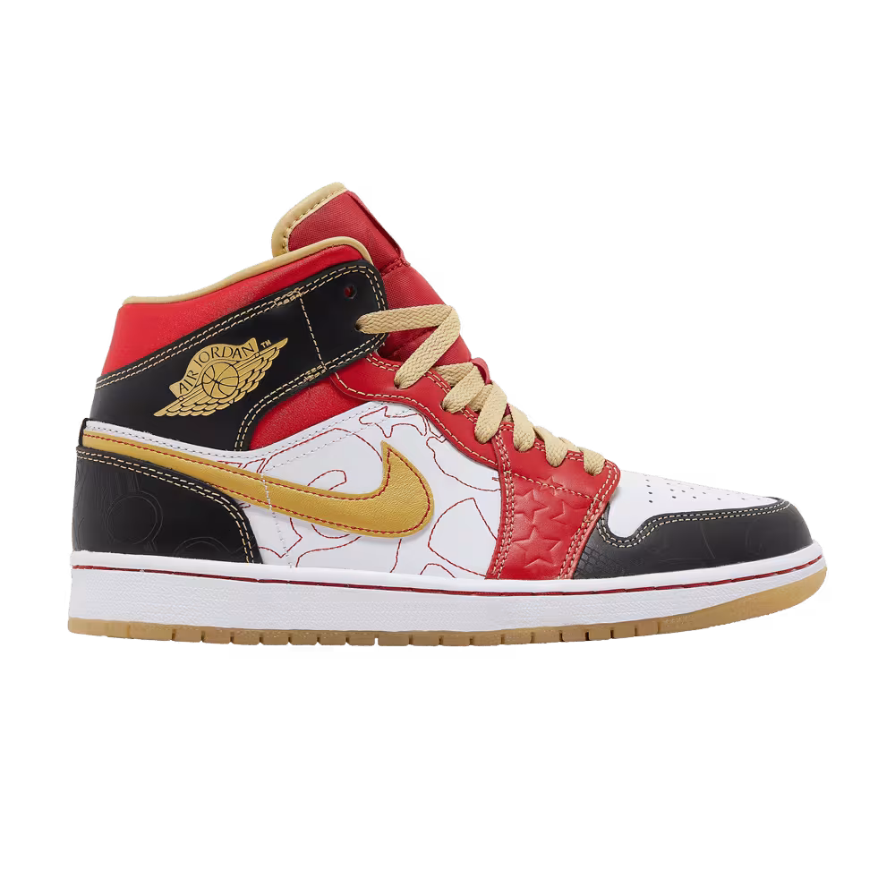 Air Jordan 1 Mid SE GC XQ 2022