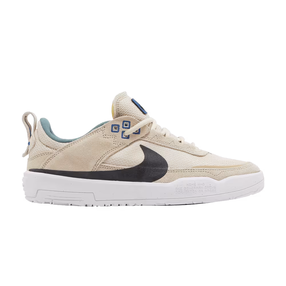 Nike Day One SB GS Sanddrift
