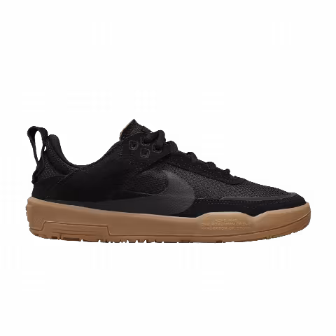Nike Day One SB GS 'Black Gum'