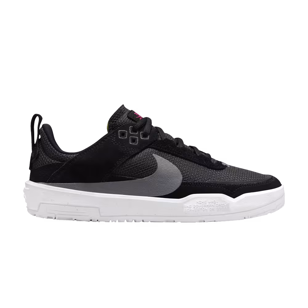 Nike Day One SB GS Black White