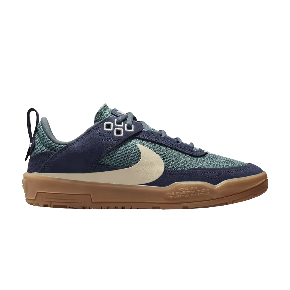 Nike Day One SB GS Thunder Blue Vintage Green Gum