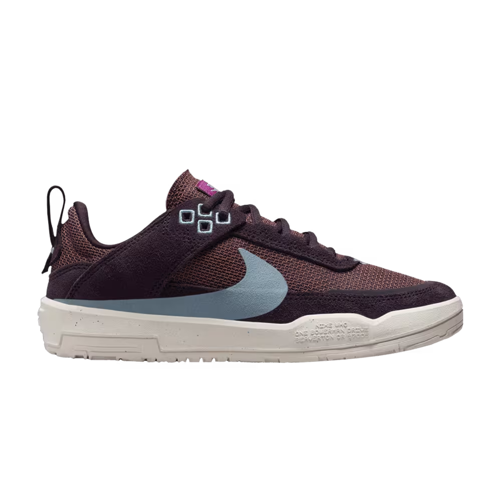 Nike Day One SB GS Burgundy Ash Denim Turquoise