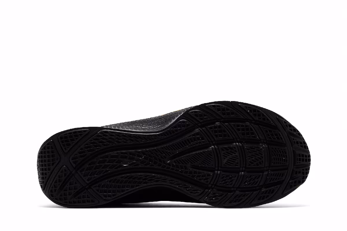 Nike LeBron TR 1 Black Metallic Gold, view 5