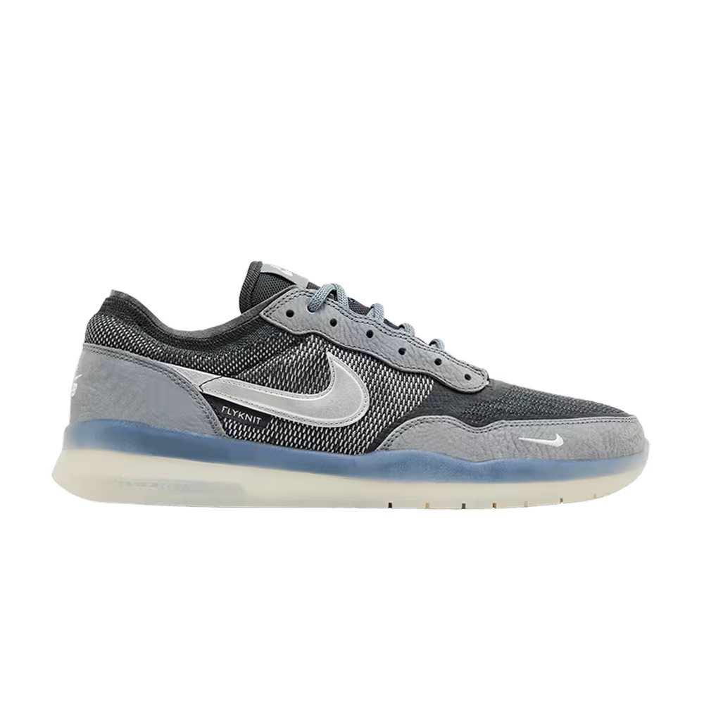 Nike PS8 SB Cool Grey Metallic Silver