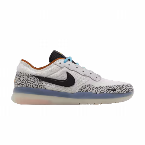 Nike Men's PS8 SB 'Electric Pack'