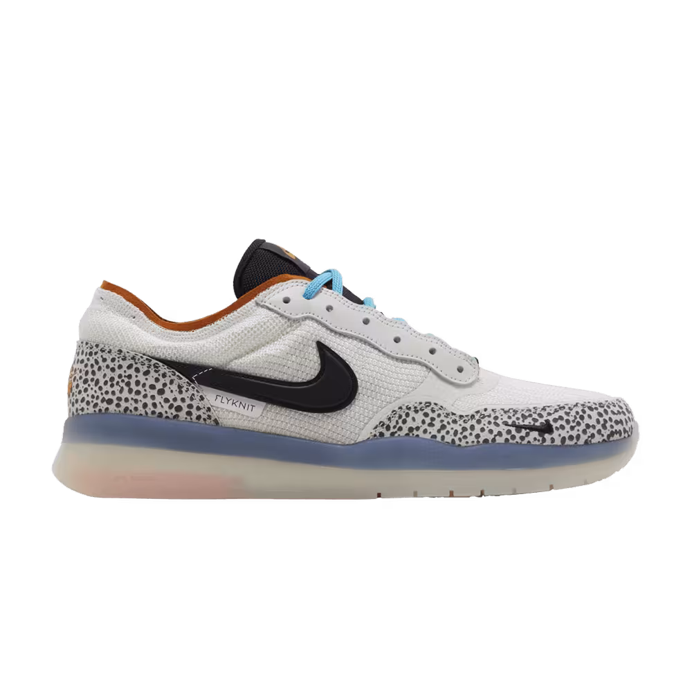 Nike Men's PS8 SB Electric Pack