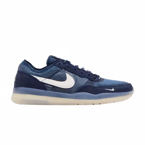 Nike PS8 SB 'Obsidian'