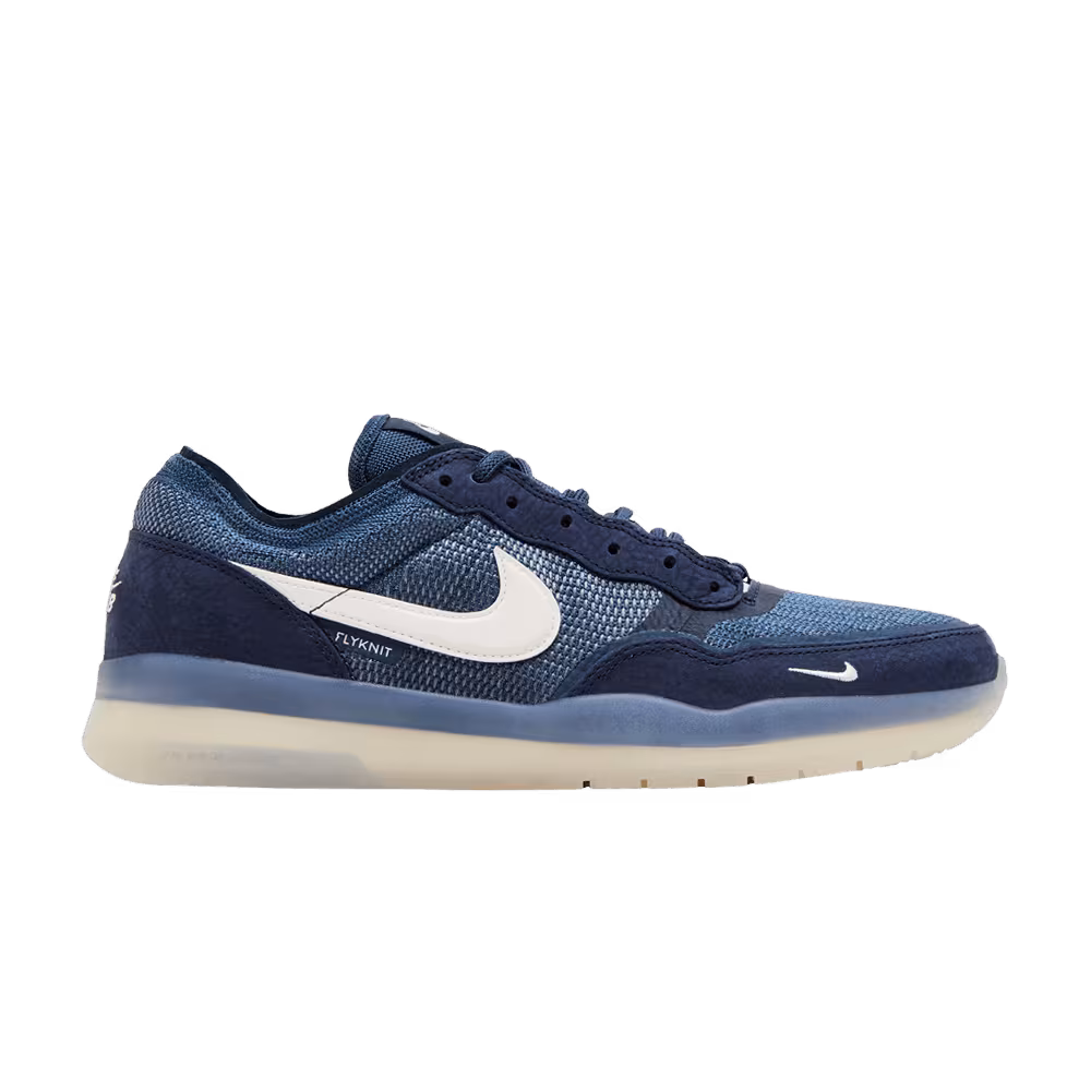 Nike PS8 SB Obsidian