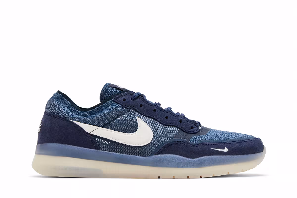 Nike PS8 SB Obsidian, view 2